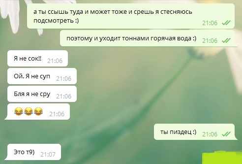 Подборка разного из сети.