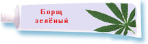 Космическая тема