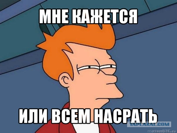 Депутат Госдумы утонул в Израиле