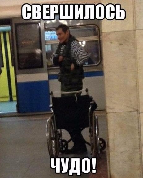 Смешные картинки