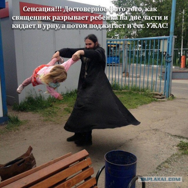 Соцсети - и смех и грех