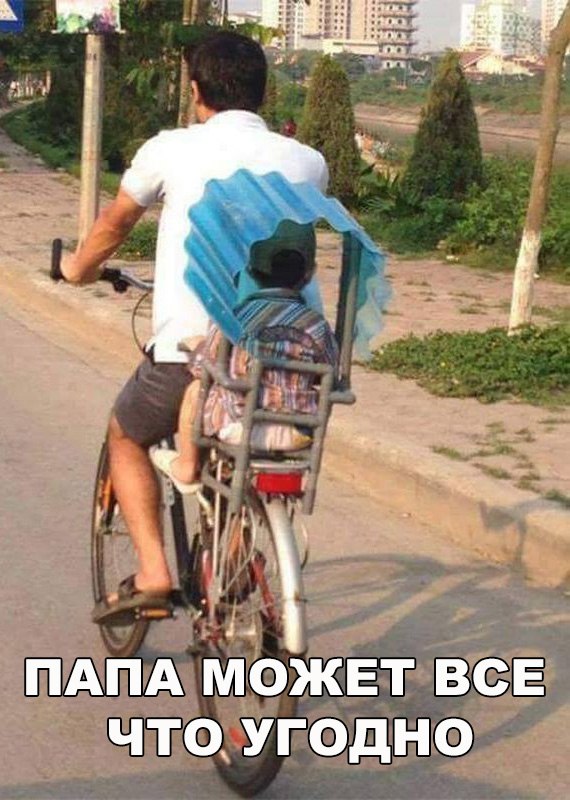 Смешные и не очень картинки из этих ваших интернетов