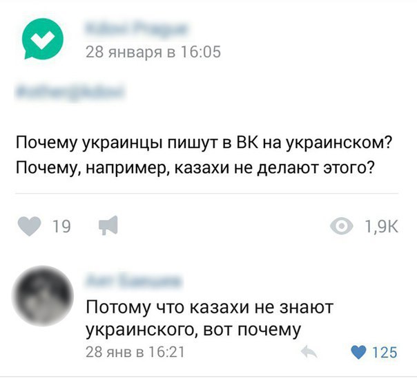 Картинки для поднятия настроения