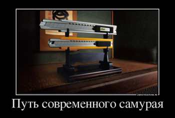 10 легендарных мечей Европы и Азии