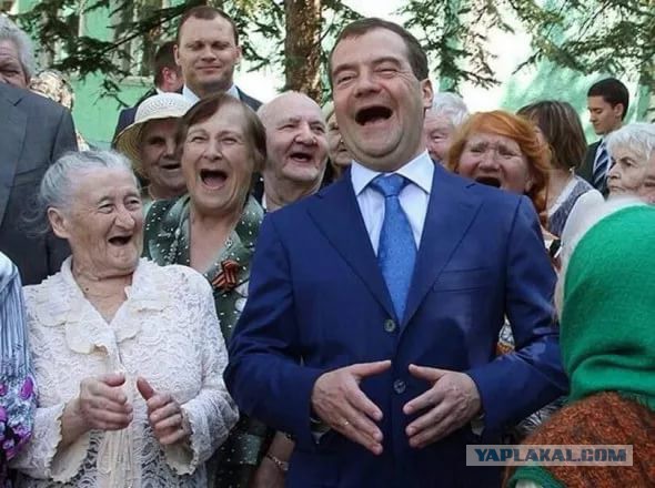 Съели бы эти пенсии, вот и все.
