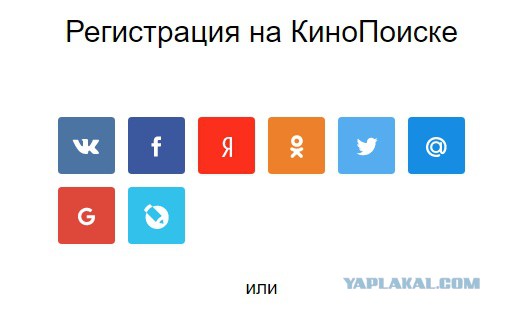 "А нас было семеро в зале": россияне игнорируют показ фильма "Крым", ставшего "лидером проката"
