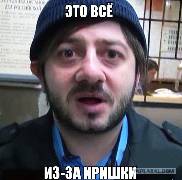 Оправдано ли такое наказание? 18+