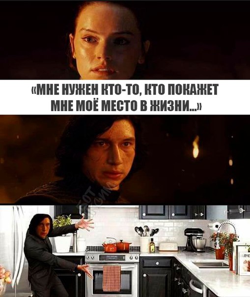 журнал деградант