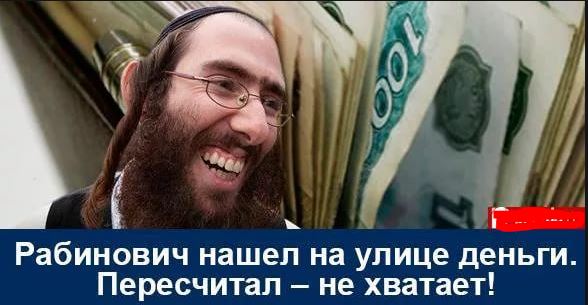 Путинофобы и путинофилы. Семен Слепаков