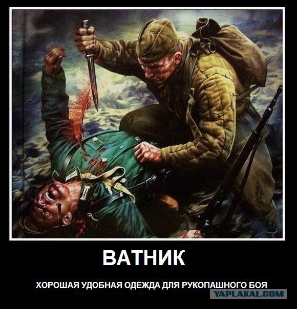 Как и зачем Голландия подтасовала факты своей истории.