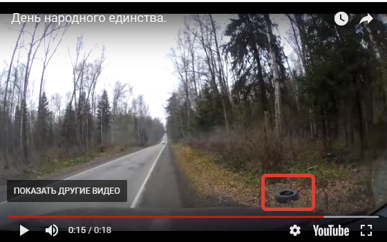 Колесо от УАЗа ннада?