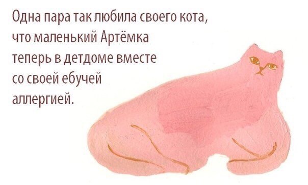 А сегодня Вы деградировали?