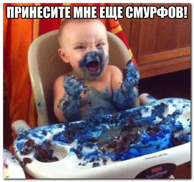 Просто юмор 22