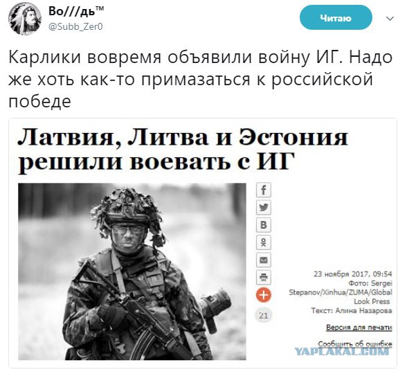Смешные картинки