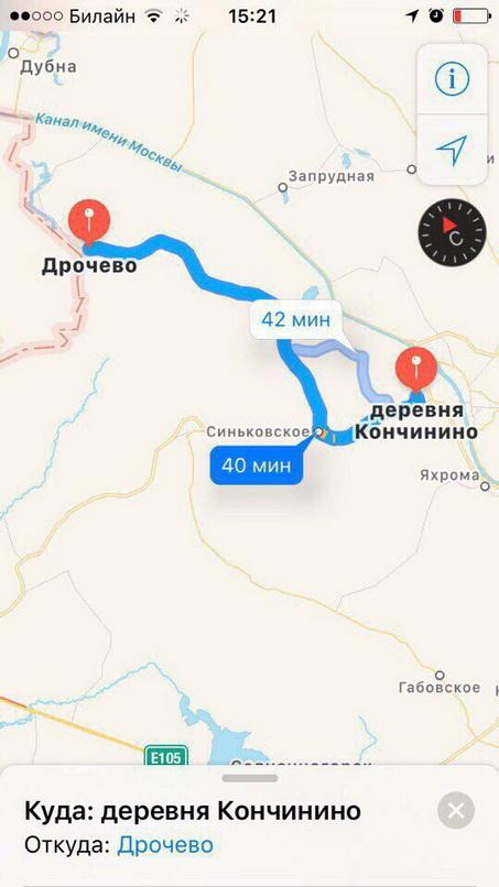По родным просторам: забавные шутки, подкинутые морфологией русского языка на яндекс.картах