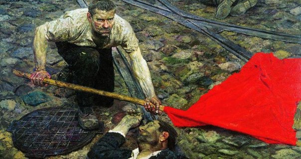 Возникла ли у нас революционная ситуация?