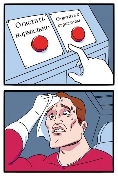 Продолжаем осваивать Русский Север!