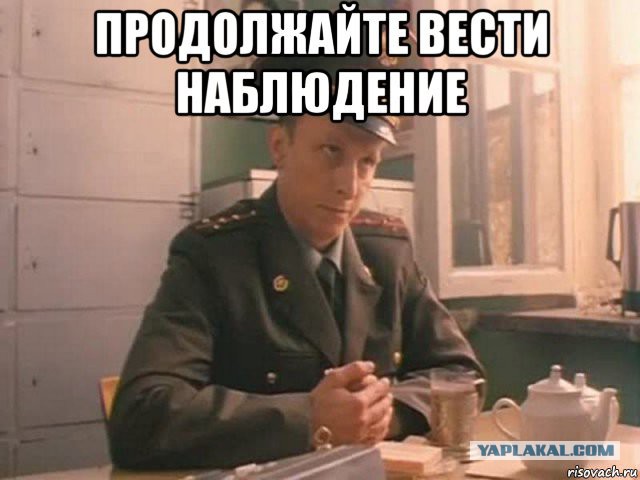 Есть ли жизнь за МКАДом?