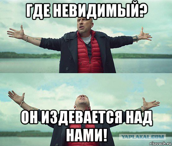 Чёрненькая деградация к выходным. Ура!