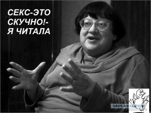 Что объединяет всех людей нашей планеты?