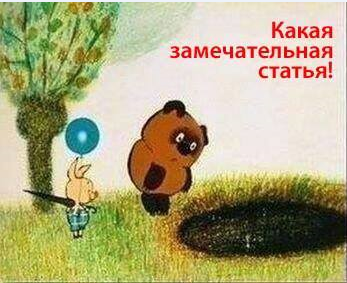 Здесь есть женщины, которые лишились девственности позже 25 лет?
