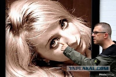Ты - человек с обложки!