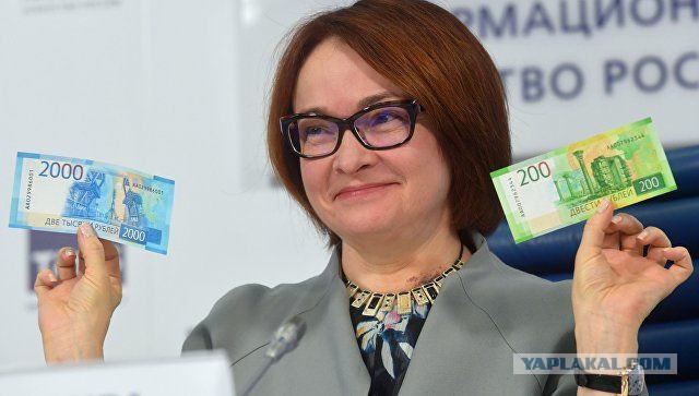 США подвели под санкции 96 олигархов и 114 чиновников высшего ранга
