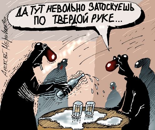 День рождения водки. Вкусная тема
