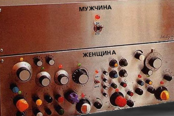 Женщина не любит интим и смирилась с этим