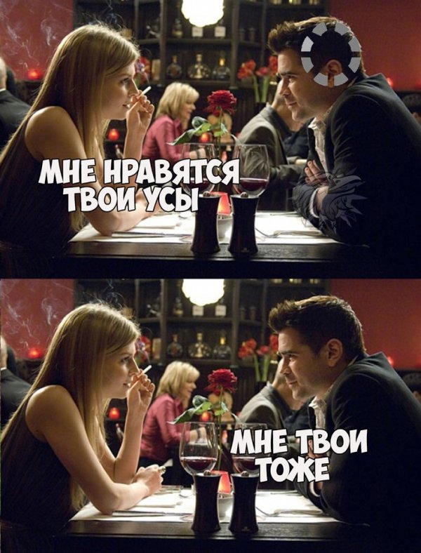 Нестандартный юмор