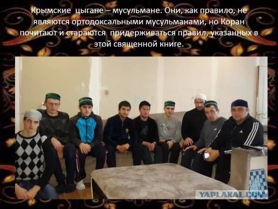 Собчак попросила у Киева разрешение посетить Крым‍