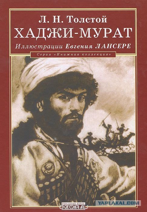 «Она домашняя девочка: библиотека — дом, библиотека — дом». 19-летняя студентка получила 11 лет тюрьмы за записи в тетради