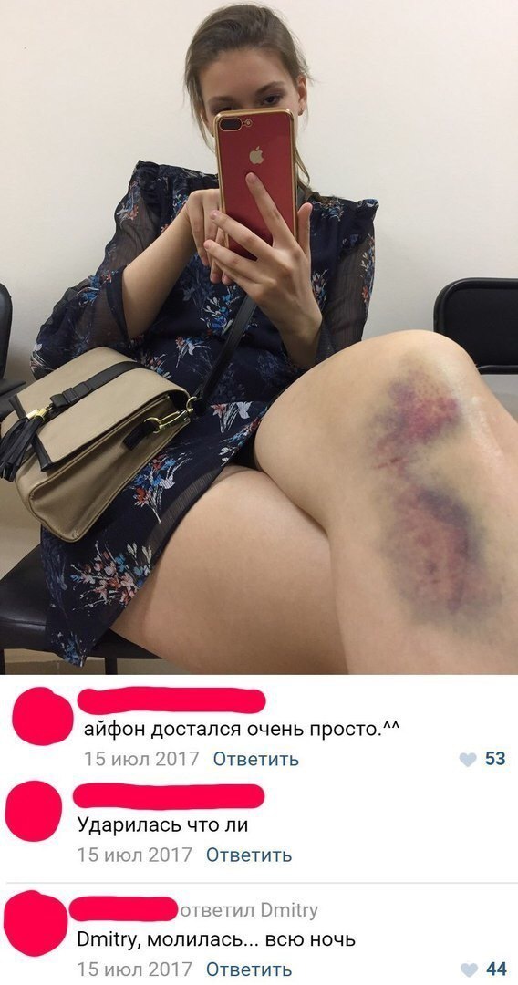 Прикольные картинки обо всём