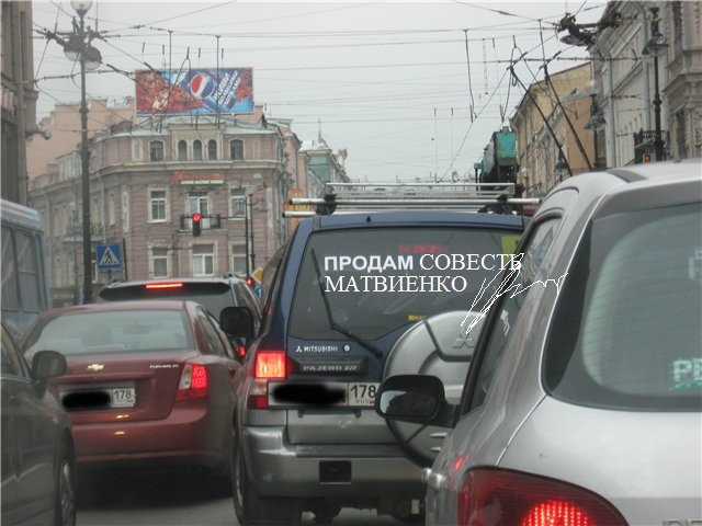 Продам домен