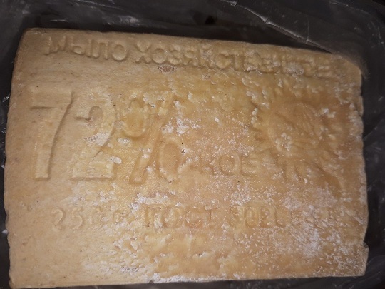 Чем опасно хозяйственное мыло