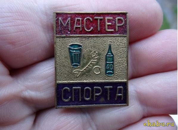 Работа мечты: ходить по барам, бесплатно дегустировать напитки, в общем - много пить