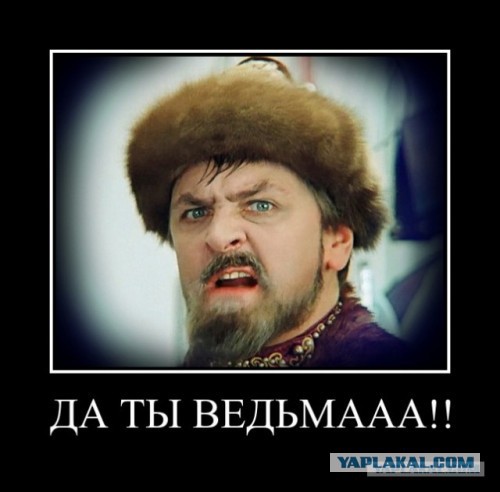 О женской логике при дележе имущества