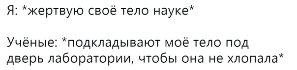 Чёрный вторник наступил! Тёмные силы вырвались на свободу...