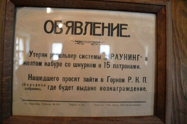 Неадекват - вот наш формат!
