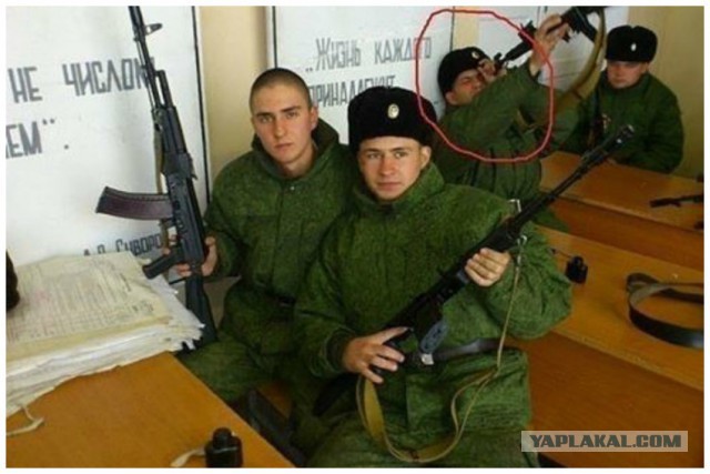 Нестандартный юмор