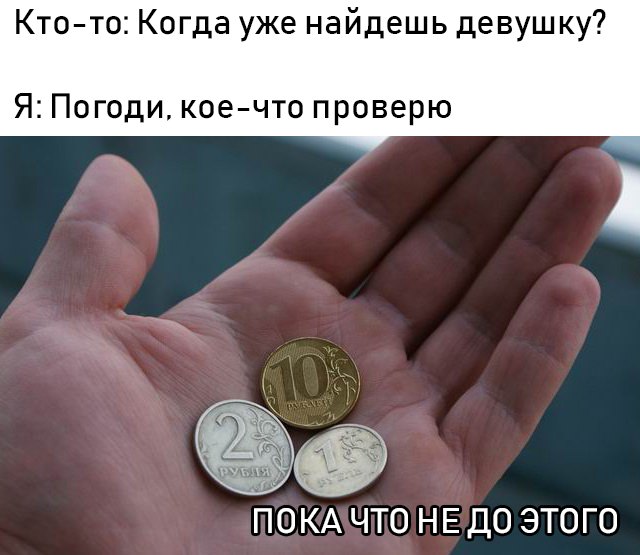 Немного картинок для настроения