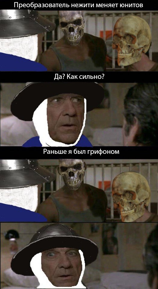 «Героям меча и магии 3» — 20 лет. Вспоминаем лучшие шутки и мемы о легендарной стратегии