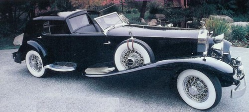 Игра на ЯПе: Угадай АВТО-3