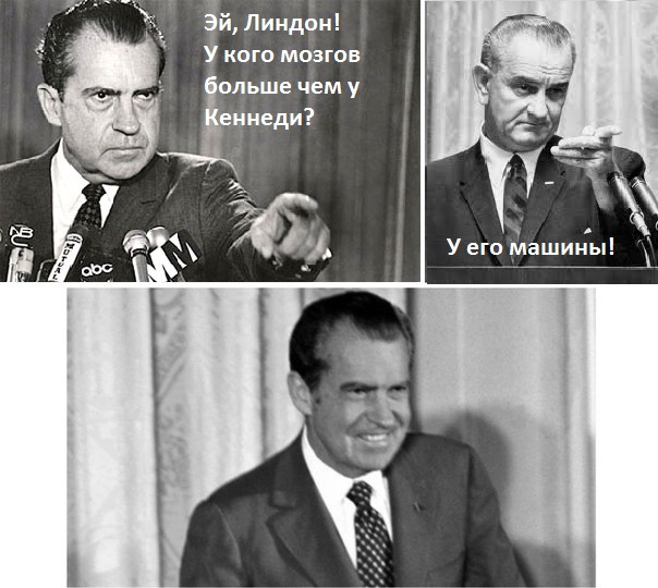 Чёрная мешанина