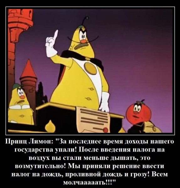 На воздушном шаре и БТР. Как люди бежали из «социалистического рая» ГДР на «загнивающий Запад»