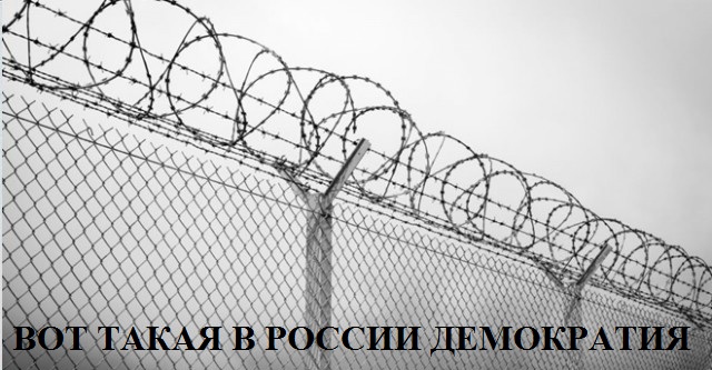 РФ так и не оправилась после кризиса 2014 года: доходы растут только у самых богатых