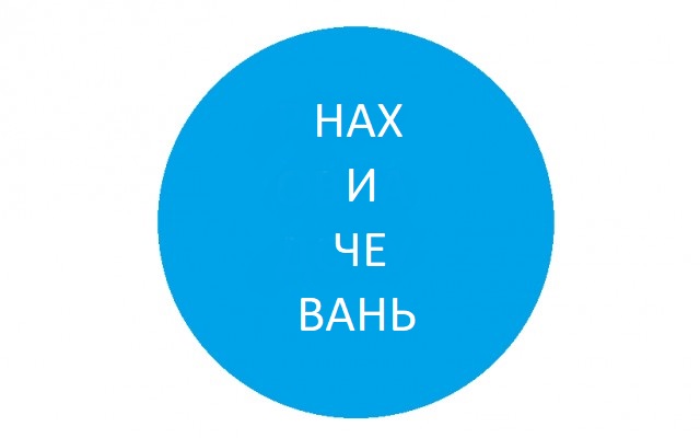 Ответка в соцсетях на новый логотип Петербурга - фотоподборка