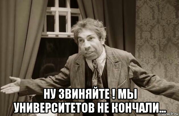 У каждого свои свадебные традиции