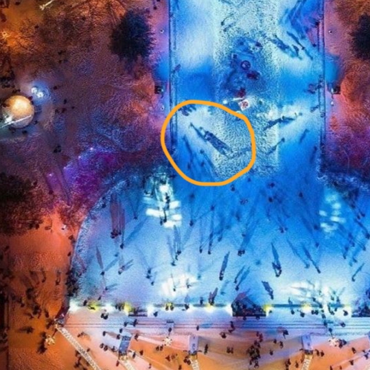 Парню сфотографировавшему каток квадрокоптером, грозит 50000р. штрафа