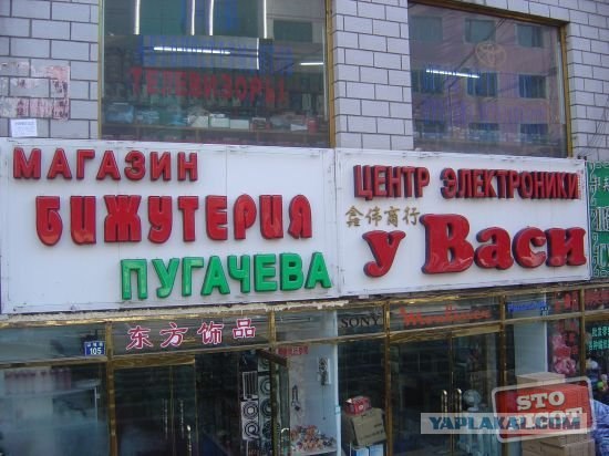 Нет, такие роллы нам не нужны!